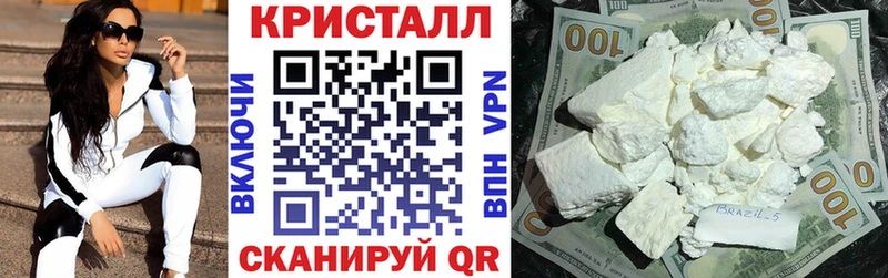 Amphetamine Premium  Купить  Черкесск 