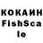 ЛСД экстази кислота Good Henchman