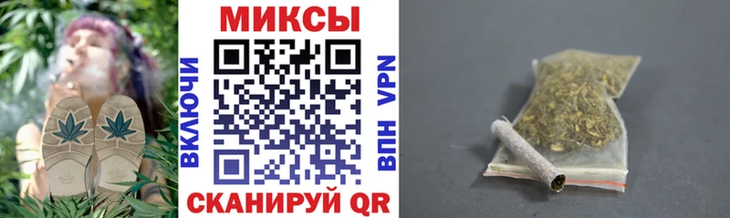 Бутират оксибутират  Купить где  Черкесск 