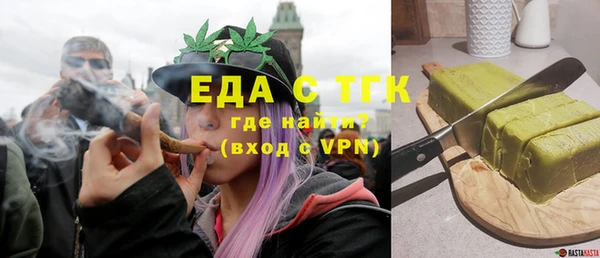 прущие крисы Ладушкин