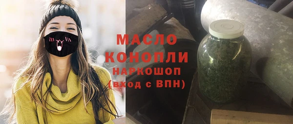 прущие крисы Ладушкин