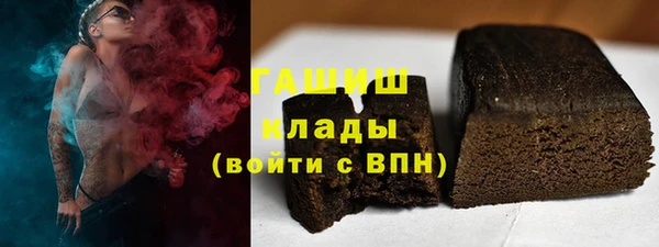 сатива Лагань