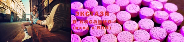 сатива Лагань