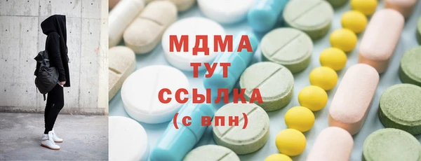 сатива Лагань