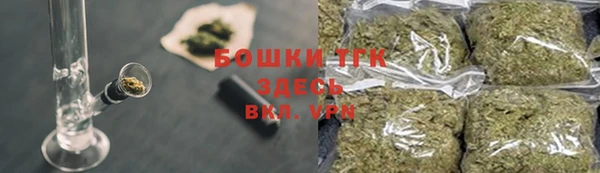 прущие крисы Ладушкин