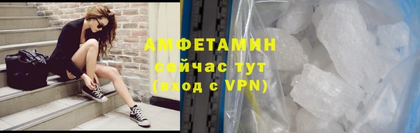 прущие крисы Ладушкин