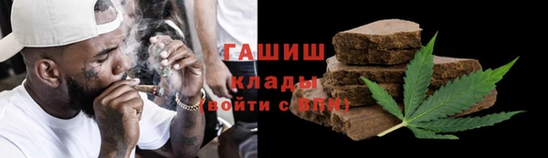 прущие крисы Ладушкин