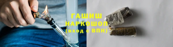 сатива Лагань