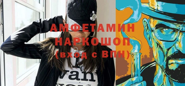 прущие крисы Ладушкин