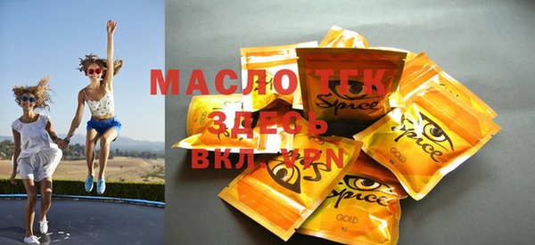 сатива Лагань