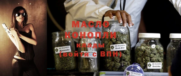 сатива Лагань