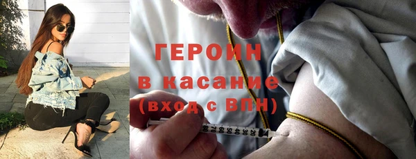 прущие крисы Ладушкин
